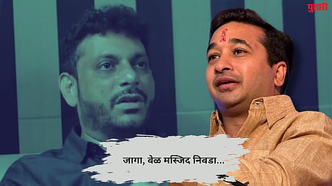 Nitesh Rane 