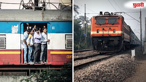 Pune Railway Deaths