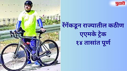 Jalna News