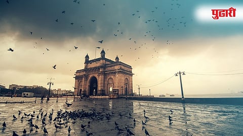 Mumbai