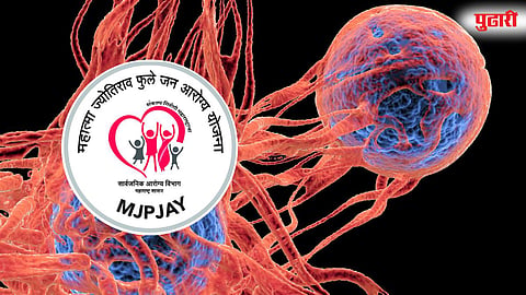 Mahatma Phule Jan Arogya Yojana