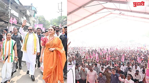 Dharmaraobaba Atram vs BJP
