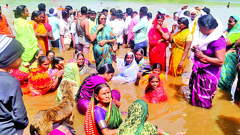 Beed News