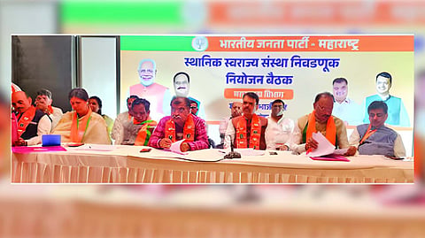 BJP Divisional Meeting