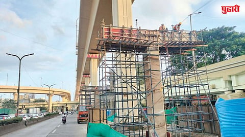 Nashik Phata Foot Over Bridge