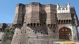 Bhuikot Fort