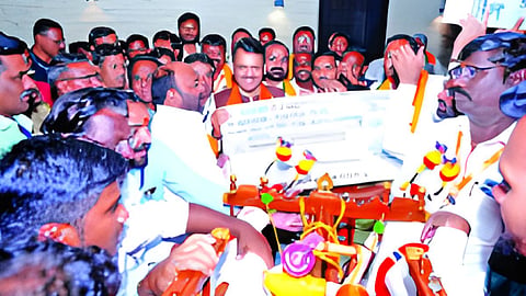 Chief Minister's Relief Fund