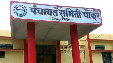   Chakur  Panchayat Samiti reservation