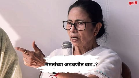 Durgapur Gang Rape Case: 'उशिरा बाहेर पडू नका' या विधानामुळे नवा वाद; Mamata Banerjee यांच्या अडचणीत वाढ? 