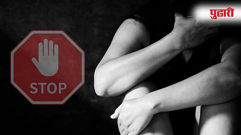 Crime Against Women