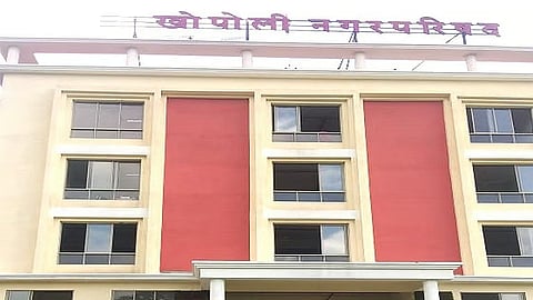 Khopoli Nagarparishad 