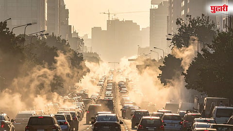 Air Pollution
