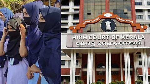 Hijab school uniform row : हिजाब नाकारणाऱ्या शाळेस कोर्टाकडून पोलिस संरक्षण :  काय आहे संपूर्ण प्रकरण?
