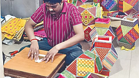 नाशिक