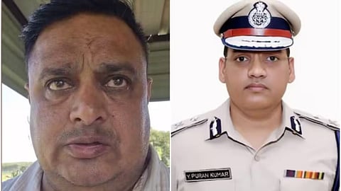 IPS Officer Death Case