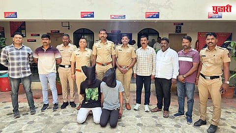 Baramati Crime News