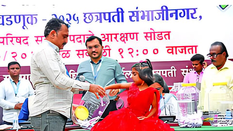 ZP Reservation