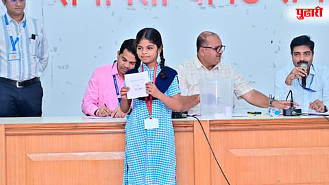 Mulshi Reservation Lottery