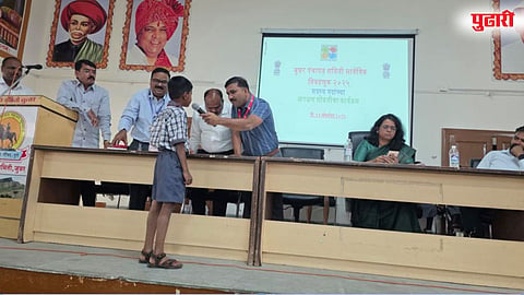 Junnar Reservation Lottery