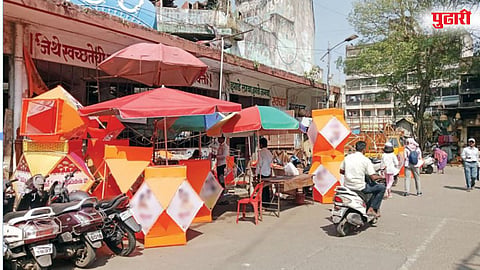 Political Lantern Trend Pune