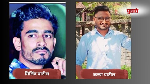 Belgaum news