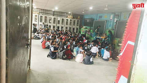 Jallosh Shikshan Awards