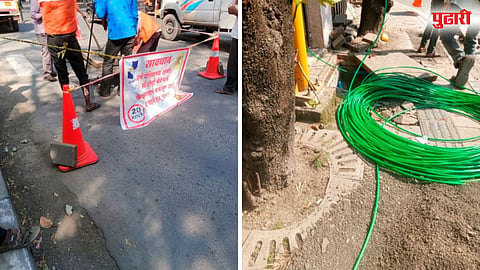 Pune CCTV project