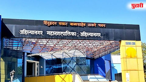 Ward Delimitation Delay: मुंबईत नगरचा ‌‘अंतिम‌’ खल; मुदत उलटूनही प्रभागरचना होईना जाहीर 