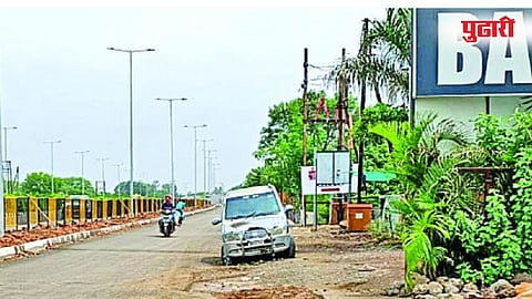 धाराशिव