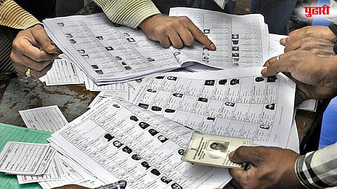 Voter List