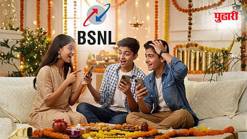 BSNL Diwali Offer 2025