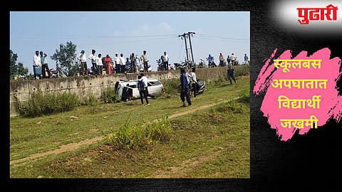 Bhandara News