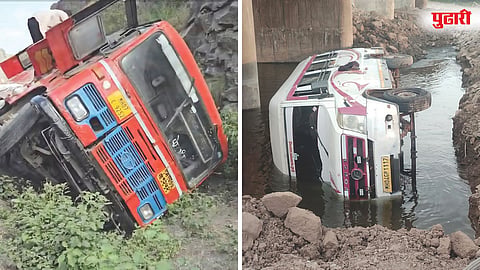 Ahilyanagar accident news