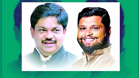 Nanded Political News