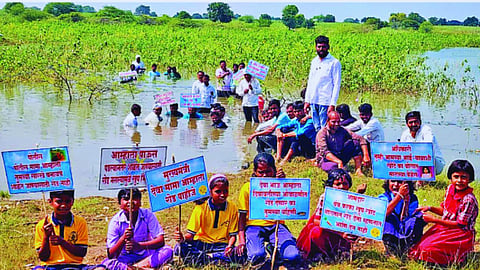 Sambhajinagar News