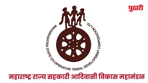 नाशिक
