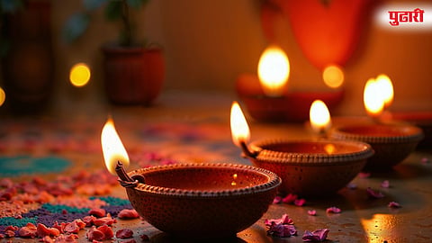 Diwali Decoration