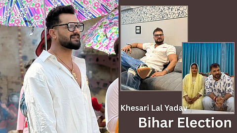 Khesari Lal Yadav 