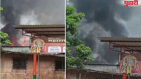 warehouse fire Malad 