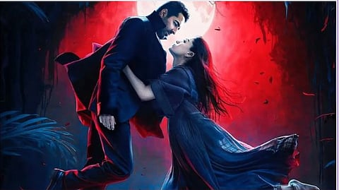 image of thamma poster 