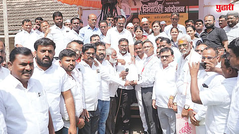 काळी दिवाळी आंदोलन