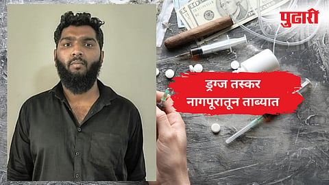 Amaravati Crime