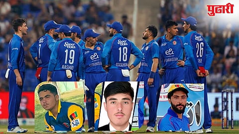 Pakistan attack on Afghan cricketers