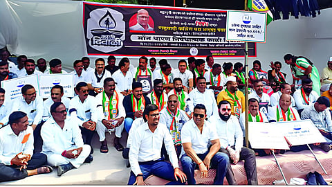 Nashik News