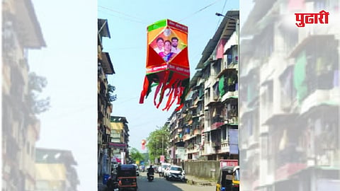 कळंबोली (रायगड) 