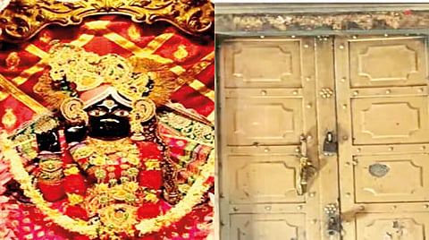banke bihari mandir khazana
