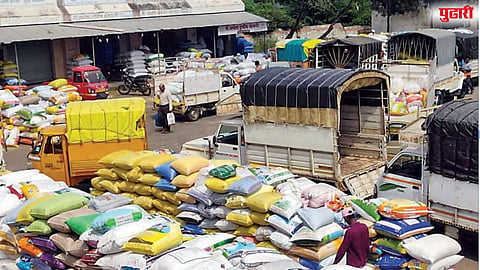 Bajra Market Baramati