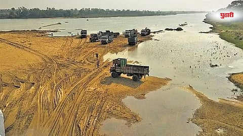 sand smuggling