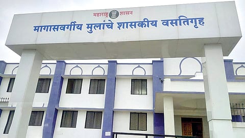Government hostel students: निर्वाहसह स्वच्छता भत्त्यात वाढ