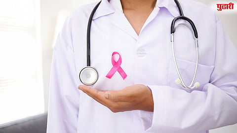 Breast Cancer Awareness Pune